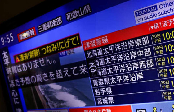 Gempa Dahsyat 8,7 SR di Rusia, Tsunami Setinggi 3-4 Meter Terekam, AS-Jepang Waspada